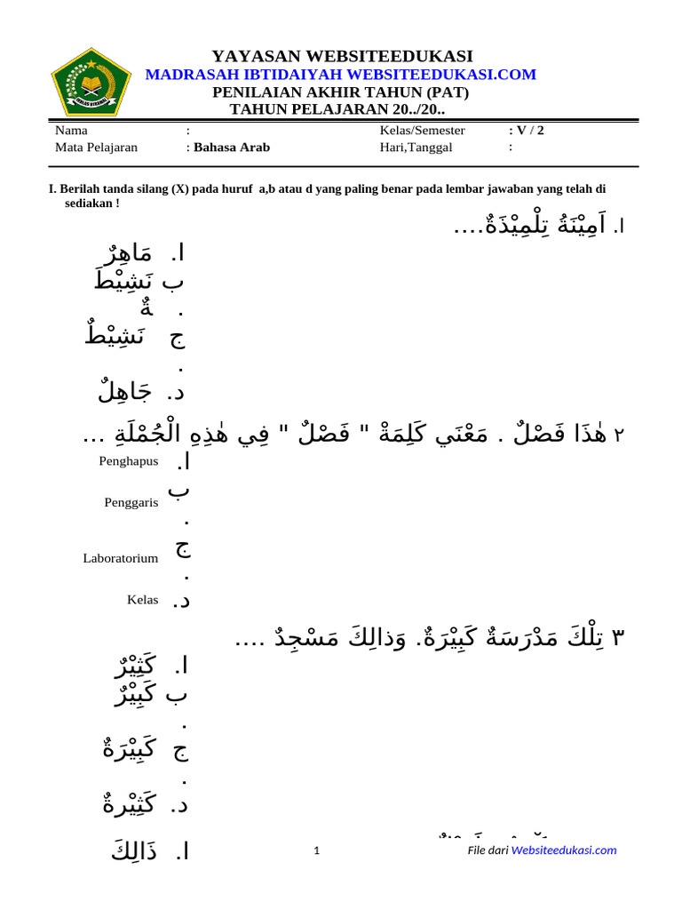 Soal PAT Bahasa Arab Kelas 5 PDF Soal PAT Bahasa Arab Kelas 5 PDF