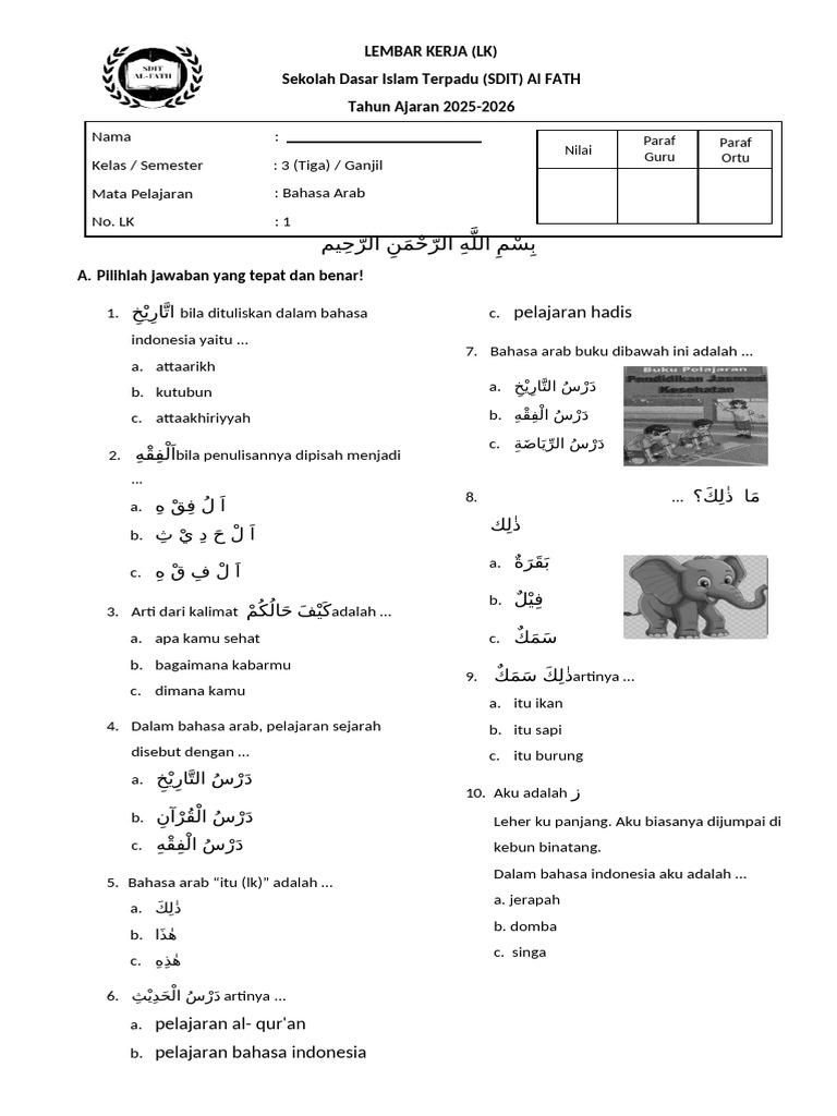soal pat bahasa arab kelas 3 mi