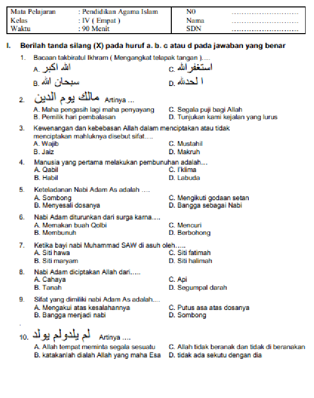 3 Soal PAI Kelas 4 Semester 1 yang Sering Muncul Sebelum UTS, Wajib Dikuasai!