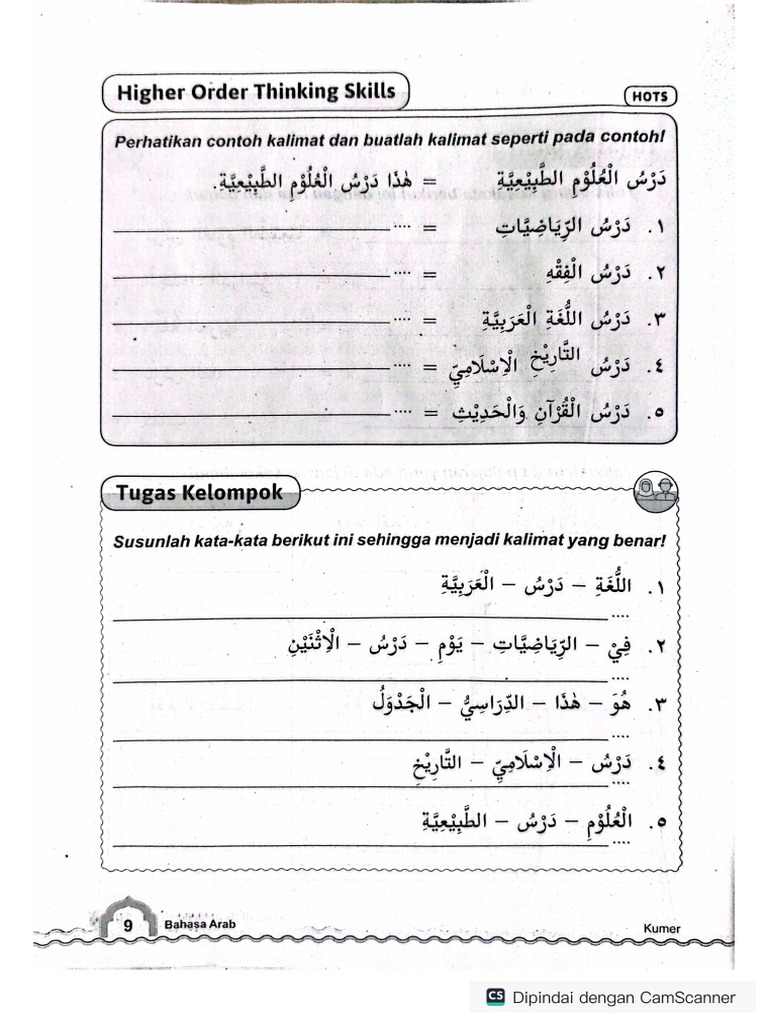 LKPD Arab Kelas 3 Bab 1 Kumer PDF