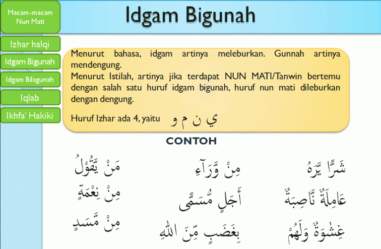 Ternyata Ini Contoh Soal UTS tentang Idgham Bilaghunnah Kelas 4 SD yang Wajib Dikuasai Sebelum Ujian Ternyata Ini Contoh Soal UTS tentang Idgham Bilaghunnah Kelas 4 SD yang Wajib Dikuasai Sebelum Ujian